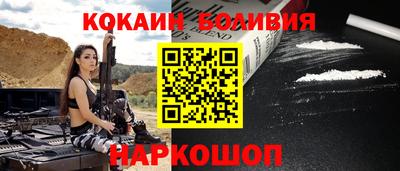 альфа пвп VHQ Чебаркуль