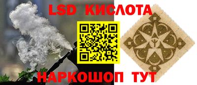 МДМА Чапаевск