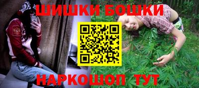 PSILOCYBIN Чебоксары