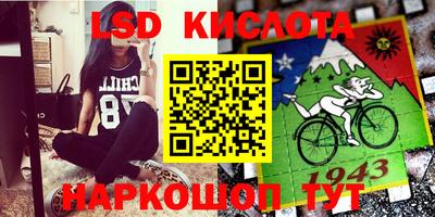 МДМА Чапаевск