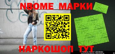 альфа пвп VHQ Чебаркуль