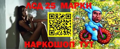 альфа пвп VHQ Чебаркуль