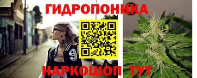 МДМА Чапаевск