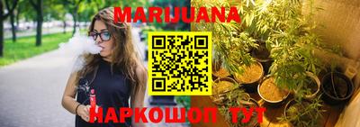 МДМА Чапаевск