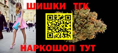 МДМА Чапаевск