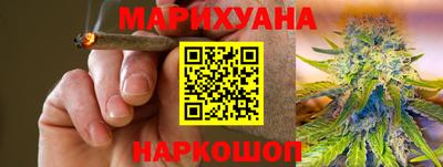 МДМА Чапаевск
