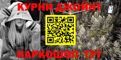 PSILOCYBIN Чебоксары