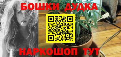 альфа пвп VHQ Чебаркуль