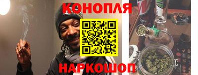PSILOCYBIN Чебоксары