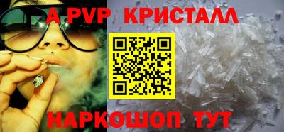 МДМА Чапаевск