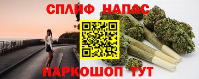 PSILOCYBIN Чебоксары