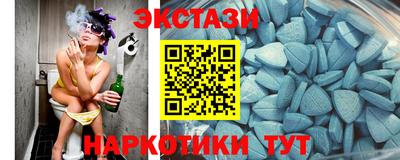 PSILOCYBIN Чебоксары