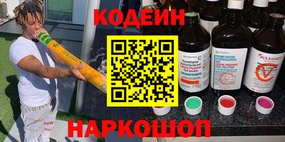 МДМА Чапаевск