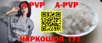 МДМА Чапаевск