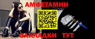 МДМА Чапаевск