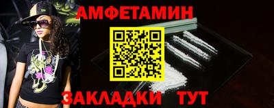 МДМА Чапаевск