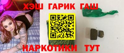 PSILOCYBIN Чебоксары