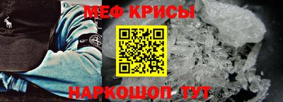 PSILOCYBIN Чебоксары