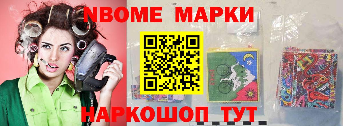 LSD-25 экстази ecstasy  LSD-25 экстази кислота  Вичуга  Вход с VPN 