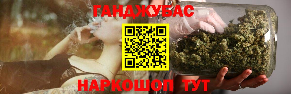Марихуана марихуана  Конопля гибрид  Марихуана тримм  Конопля AK-47  Вичуга  Вход с VPN 